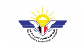 أرصاد اليمن يحذر من السيول والعواصف الرعدية