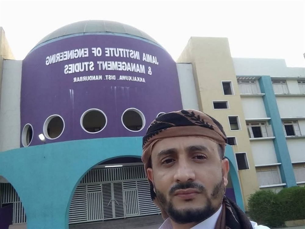 نهاية مؤلمة لرحلة لجوء قاسية.. القضاء الهندي يُفرج عن شيخ يمني بعد شهور من الاعتقال