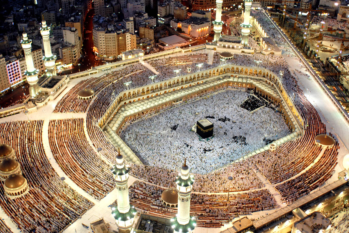 مركز الفلك الدولي يحدد موعد أول أيام عيد الأضحى 2025