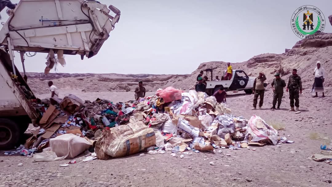 إتلاف أكثر من مليوني باكت أدوية مهربة في لحج