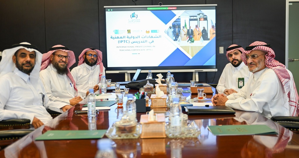 برنامج سعودي يستعرض سير عمل مشروع يستهدف تأهيل 200 معلم في 3 محافظات يمنية