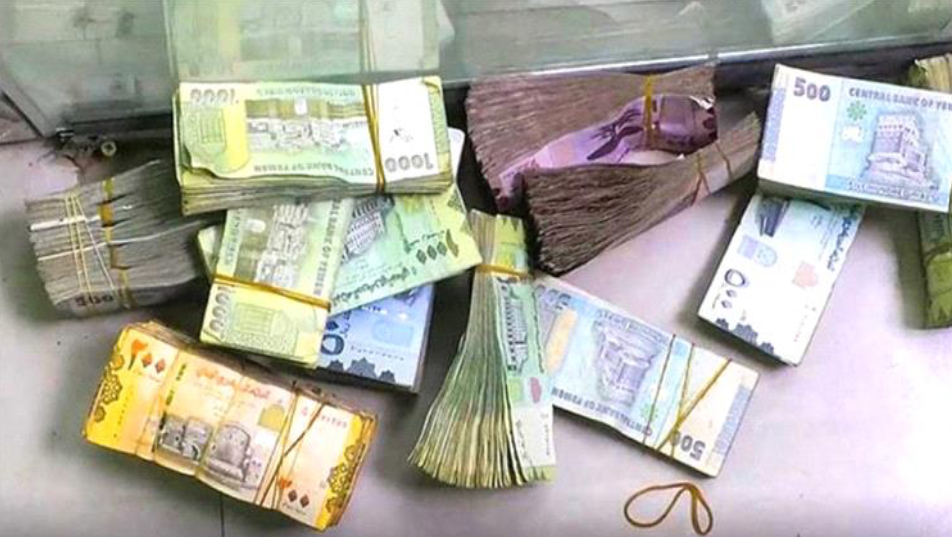 تقلبات جديدة وغير متوقعة في اسعار الصرف في عدن وهذا السعر الجديد
