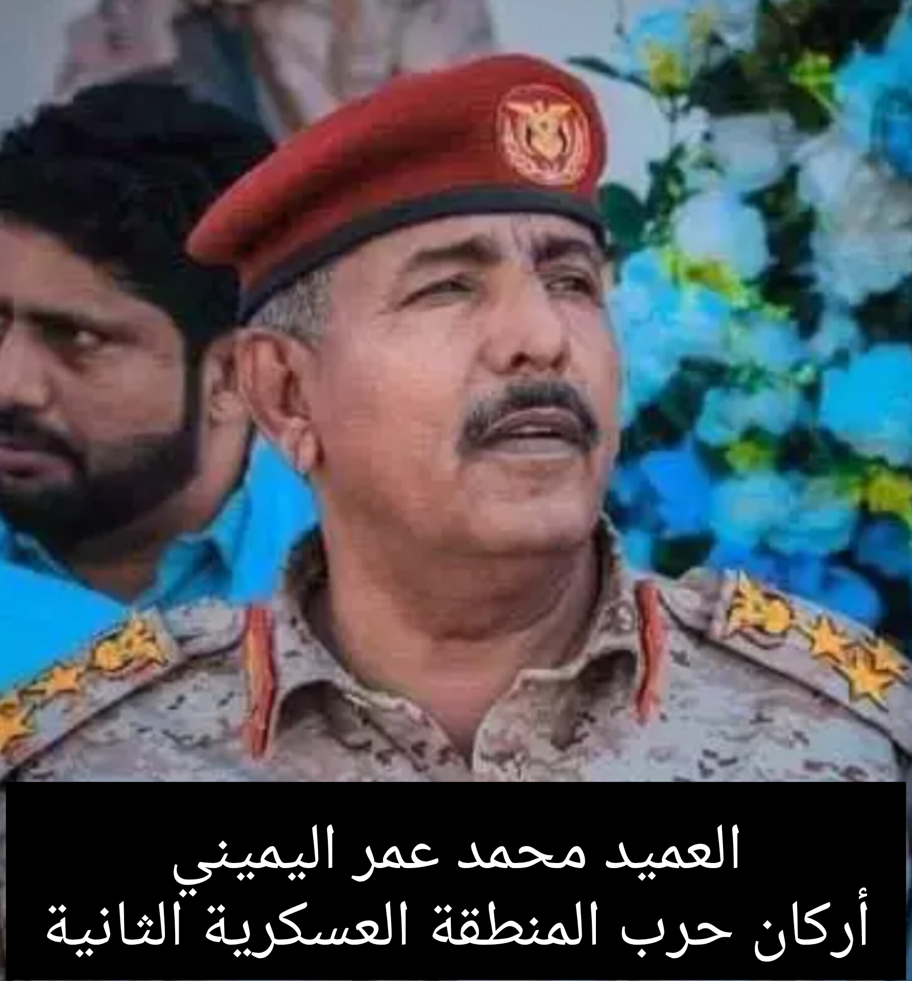“النخبة الحضرمية“ تشن حملة اعتقالات تطال ضباطًا بارزين في المنطقة العسكرية الثانية