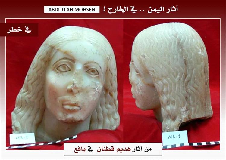 الكشف عن خطر كبير يهدج آثار يافع في لحج
