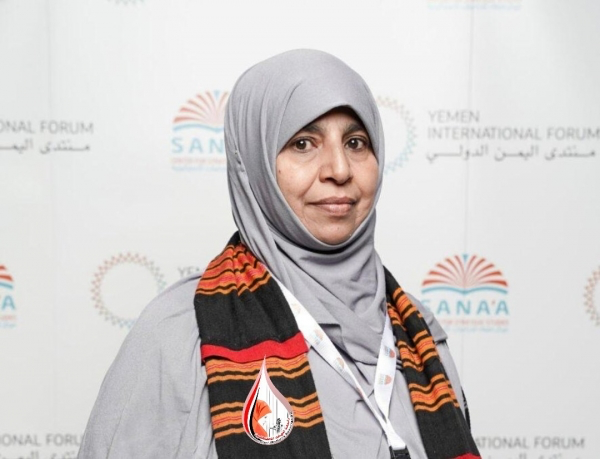 يمنية تفوز بجائزة الخارجية الاميركية للمرأة الشجاعة 