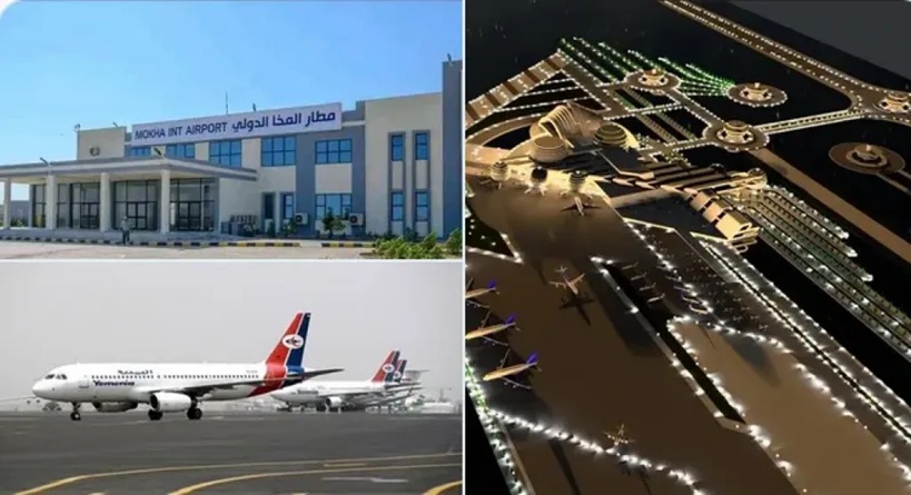 الخطوط الجوية اليمنية تعلن خططاً لتسيير رحلات إلى مطار المخا 
