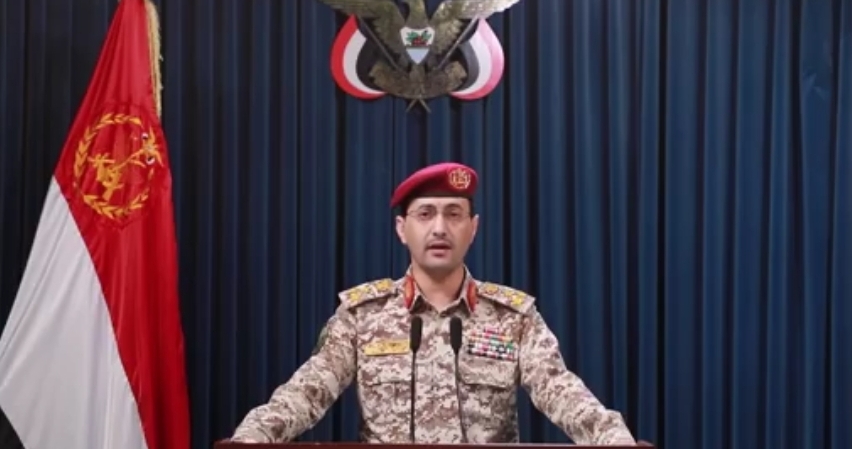 الحوثيون يعلنون استهداف حاملة الطائرات الأمريكية "ترومان" في البحر الأحمر ثلاث مرات خلال 24 ساعة