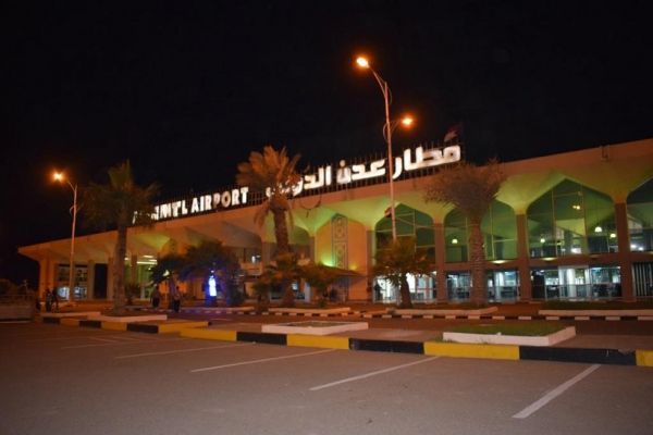 إضراب يُهدد سلامة الملاحة الجوية في عدن
