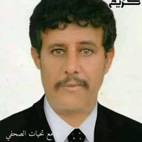 محمد صائل مقط